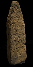Funerary stele with inscription in Phoenician signs
