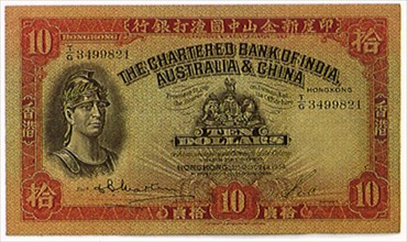 Commercial Banknote