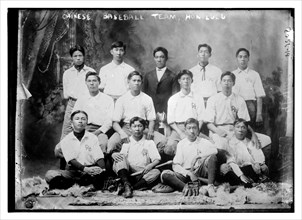 Chinese baseball team, Honolulu 1910.