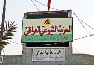Iraqi Communist Party building