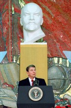 President Reagan at Moscow State University 1988.