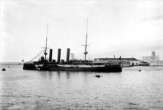 The French cruiser Condé