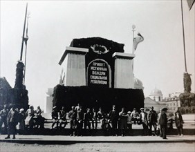 At the Revolt Square, Petrograd
