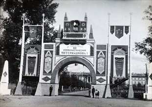 Front door of Smolny Institute, Petrograd