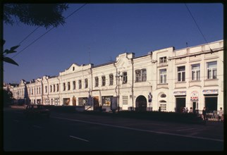Chernavinskii Prospekt (now Lenin Street), Kuzmin Building (1890s), illustrate the development of Omsk as a major Siberian business center before World War I, Omsk, Russia 1999.