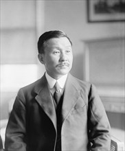 Portrait of Minoru Oka ca.  between 1918 and 1920