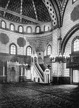 Interior of Mosque at Sarajevo, Bosnia, the city where Arch Duke Francis Ferdinand & his wife were assassinated ca. between 1909 and 1919
