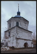 Church of the Resurrection (1735-47), northwest view, Eniseisk, Russia; 1999