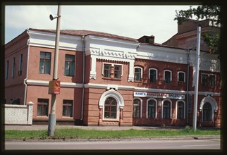 Yeltsov house (Lenin Street 179), (1890s), Blagoveshchensk, Russia; 2002