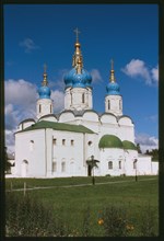 Cathedral of St. Sophia and Dormition (1681-86), with sacristy (mid-18th century), southeast view, Tobol'sk, Russia 1999.