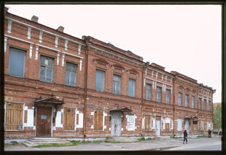 E. K. Plotnikova Emporium (shops) (late 19th century), Arkhangelsk, Russia 1998.