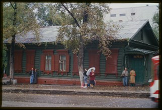 Log house (Sheronov Street, around 1900), Khabarovsk, Russia; 2000