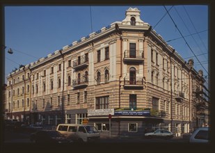 Golden Horn (Zolotoi Rog) Hotel, (1906-07; 1923; 1932), Vladivostok, Russia; 2000