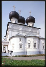 Dormition-Trifonov Monastery, Cathedral of the Dormition (1684-89), east view, Viatka, Russia 1999.
