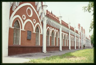 Municipal Trading Rows, (1907), Blagoveshchensk, Russia; 2002
