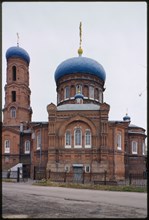 Cathedral of the Intercession (1903), south facade, Barnaul, Russia; 1999