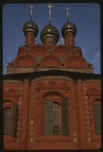 Church of the Epiphany (1684-93), east facade, with decorative ceramic tiles, Yaroslavl, Russia 1988.