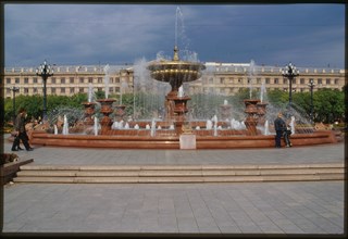 Lenin Square, Khabarovsk, Russia; 2000