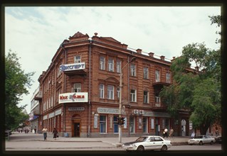 Kositsyn Store, (1902), Blagoveshchensk, Russia; 2002