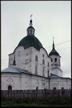 Church of Saints Peter and Paul (1768-70), northeast view, Tobol'sk, Russia 1999.