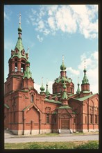 Church of Saint Alexander Nevskii (1914), southwest view, Cheliabinsk, Russia; 2003