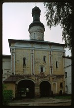 St. Cyril (Kirill)-Belozersk Monastery, Holy Gates (1523), with Church of St. John Climacus (1572), south view, Kirillov, Russia 1993.