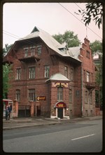 A.I. Levitskii house (1910), Viatka, Russia 1999.