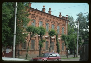 Regional Court (Kalinin Street 27), (around 1900), Blagoveshchensk, Russia; 2002