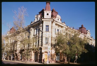 Former Grand Hotel (1901-03), Irkutsk, Russia; 1999