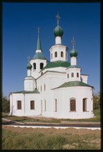 Church of the Trinity Church (1798-1809), southeast view, Ulan-Ude, Russia; 2000