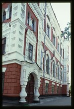 Men's High School, Blagoveshchensk, Russia; 2002