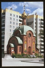Chapel of Saint Nicholas (Lenin Prospect #6), (2000), southwest view, Cheliabinsk, Russia; 2003