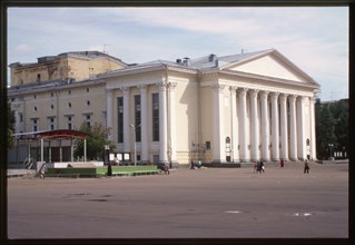 Kirov Drama Theater (1939), Viatka, Russia 1999.