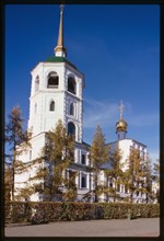 Church of the Savior (1706-10), southwest view, Irkutsk, Russia; 1999