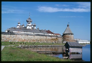 Monastery of the Transfiguration of the Savior (16th-19th centuries), south wall, with Arkhangelsk Tower, Solovetskii Island, Russia; 1998