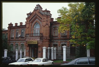 Treasury Building (Shevchenko Street 5), (1902), Khabarovsk, Russia; 2000