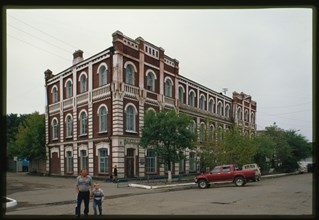 Former Commercial School (Kalinin Street 51), (1900), Ussuriisk, Russia; 2000