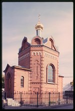 Chapel of the Iversk Icon of the Mother of God (1990s), southwest view, Omsk, Russia 1999.