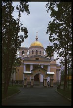 Cathedral of St. Alexander Nevsky (1826-32), west facade, Petrozavodsk, Russia; 2000