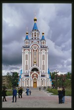 Church of the Dormition (2002), west view, Khabarovsk, Russia; 2002