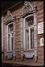 Log house, Semakov Street #9 (late 19th century), carved window frames, Tiumen, Russia 1999.