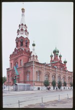 Church of the Ascension (St. Theodosius) (1903-10), southwest view, Perm', Russia 1999.