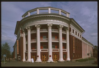 Hotel Severnaia (1930s, rebuilt 1948), Petrozavodsk, Russia; 2000