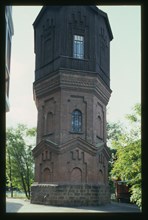 Water Tower (1911), Cheliabinsk, Russia; 2003