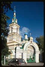 Yegoshikha Cemetery, Church of the Dormition (1905), southwest view, Perm', Russia 1999.