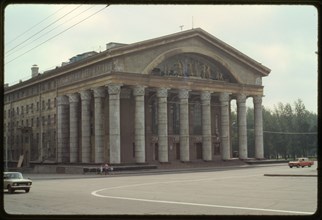 Music and Drama Theater (1955), Petrozavodsk, Russia; 1991