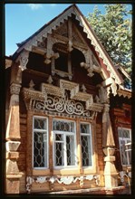 Tokareva house, built around 1900, detail of main facade, Perm, Russia 1999.