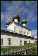 Cathedral of the Nativity of the Virgin (1685-90), south facade, Ustiuzhna, Russia; 1998