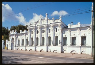 Gribushin Mansion, built around 1900, Perm', Russia 1999.