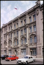 Russo-Asiatic Company building (1916), now City Hall, Omsk, Russia 1999.